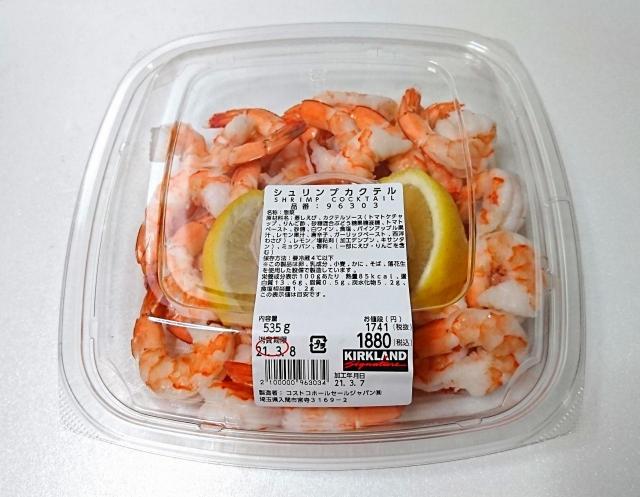 コストコ食品のおすすめランキング60選。LDKとマニア、料理家が実食比較