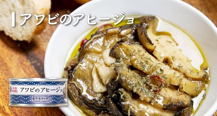 キャンプ飯に最適！缶詰de簡単レシピ集 - Green Beans レシピまとめ