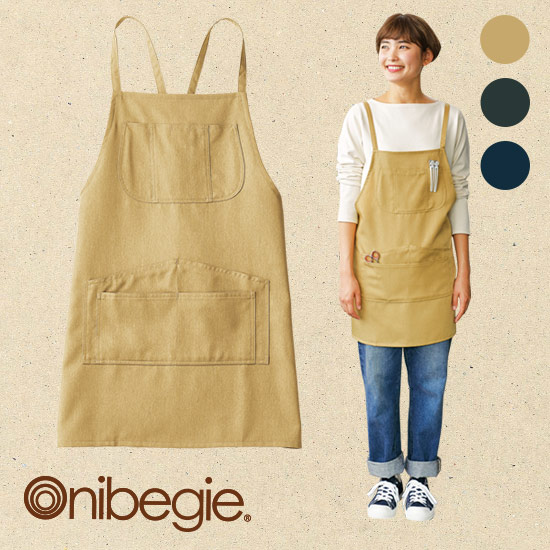 ベスト風エプロンカフェ・飲食店制服1枚FK7176ブラック – Tshirt.stビジネス