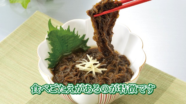 食べられる？ 賞味期限切れのもずくの見分け方1週間・1ヶ月後は危険か、石垣島のプロが解説 -公式 石垣島ザミヤラガーデンスタッフブログ