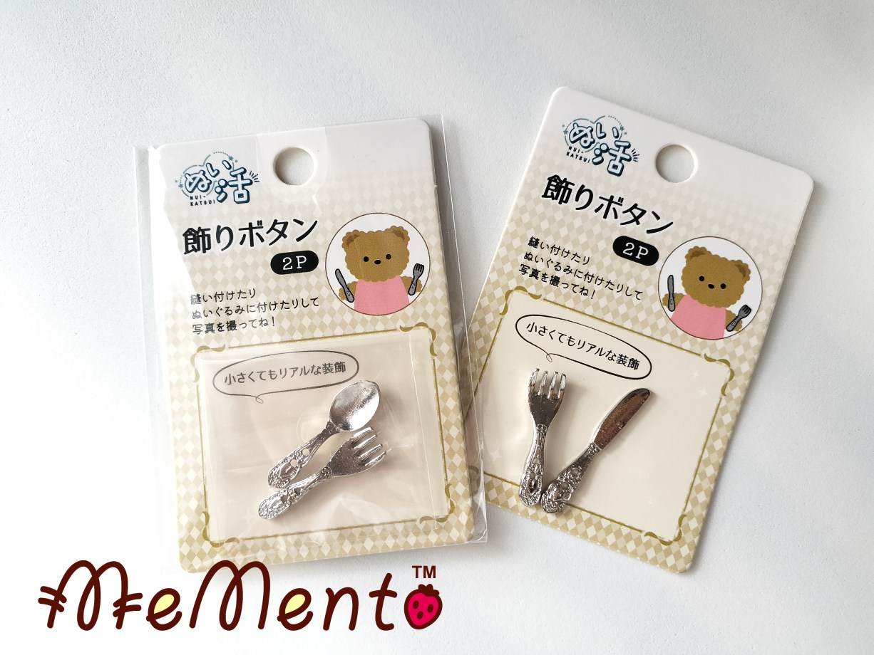 セリア ミニチュア食器 ホワイトとフィルムダイカットシール日々雑記～趣味と100均生活の記録～ - 楽天ブログ