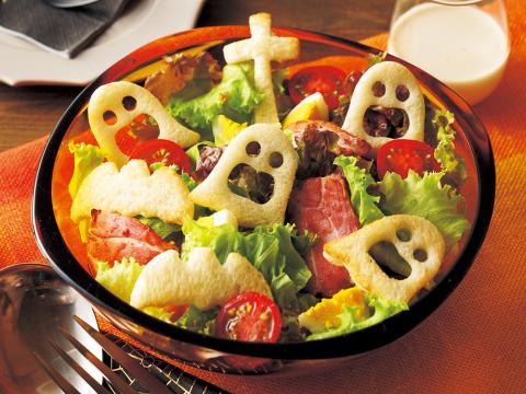ハロウィンレシピ ハロウィンカボチャとおばけの贅沢サラダ - E・レシピ 1 2ページ