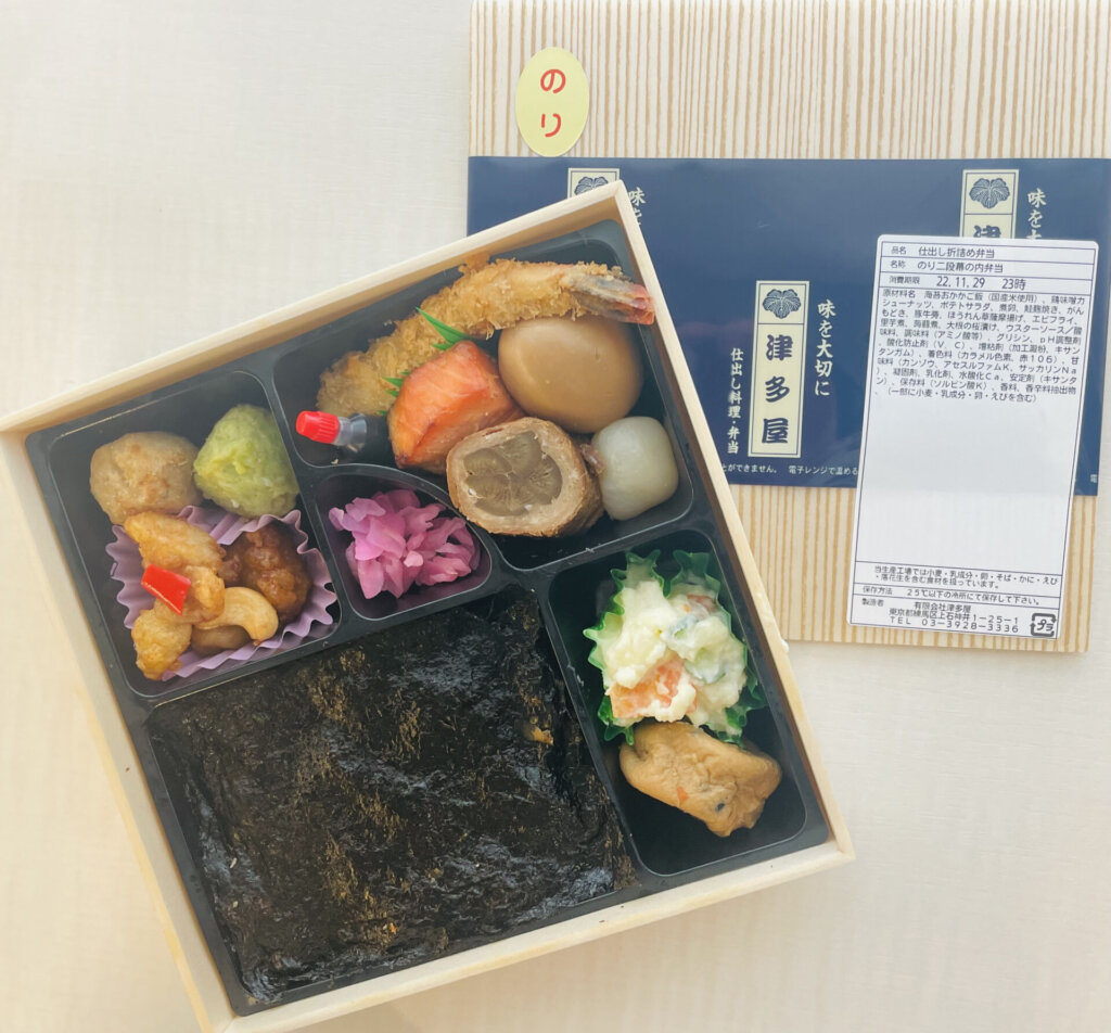 初秋の香り!津多屋 つたや の10月限定メニュー『栗ごはん幕の内弁当』エバデリ