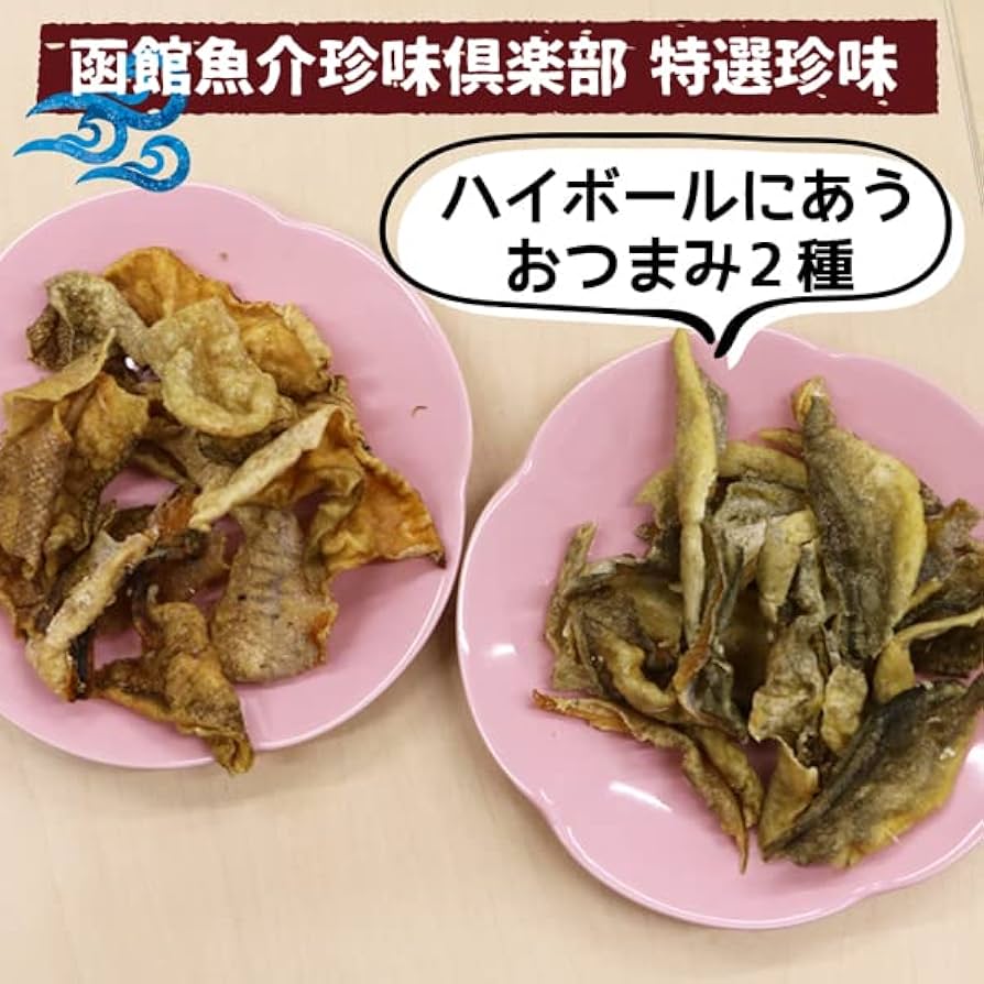 これでお酒が変わる！「ハイボール」におすすめのおつまみまとめ - macaroni