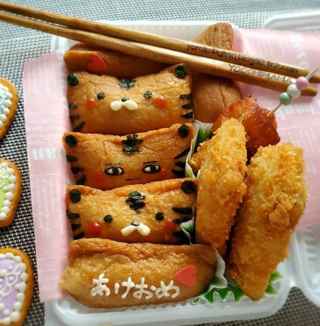 簡単 年末に親子で手作り 親子でワンプレートおせちリビング広島Web