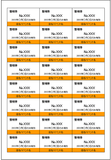 きーやん💫こまめ🌿🍎🏠️🌈6️⃣ على X: 