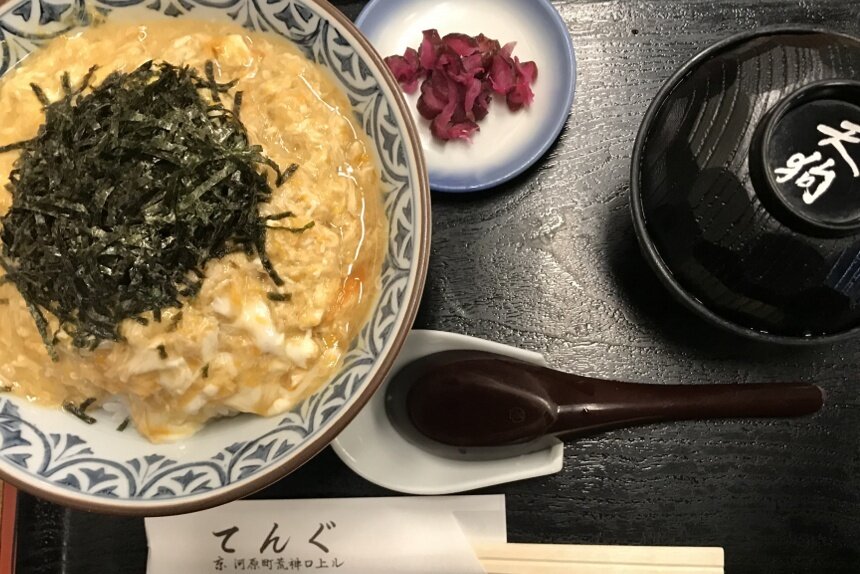 京都グルメ4 霜ふりささめん 自家製麺 天狗＠京都・荒神口 – 京都の離婚・相続・事業承継はオールワン法律会計事務所 京都弁護士会所属 まで