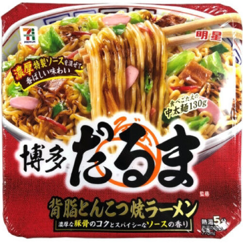 坂内食堂監修 冷し喜多方ラーメン ローソンカップラーメンのブログ
