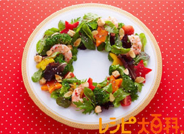 基本からアレンジまで！思わずつくりたくなる「クリスマス おもてなし サラダ」のレシピ集クックパッド