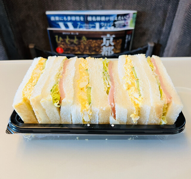 デリカ ステーション 新横浜駅 新幹線のりば東乗換口改札内コンコース店～新幹線のお供にたっぷりたまごサンド～ 食べ歩き・横浜市 神奈川AY-Style～経験・体験・人生のINDEX化計画～