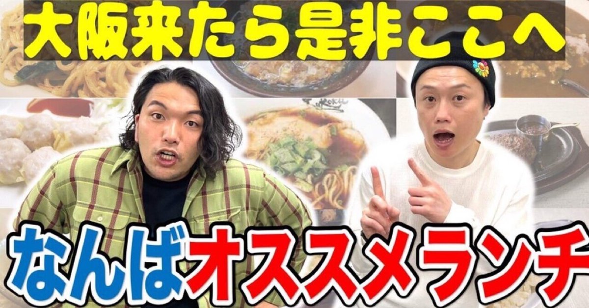 チキンバーガー”専門店が急増中!? ヘルシー派も納得の3選ビューティー、ファッション、エンタメ、占い 最新情報を毎日更新ananweb