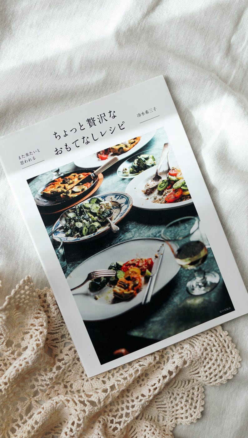 きょうの料理 おしえて志麻さん! お助けレシピ100生活実用シリーズタサン 志麻 本通販Amazon