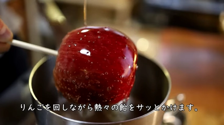 2025年のりんご飴 作り方 きび砂糖のアイデア55選