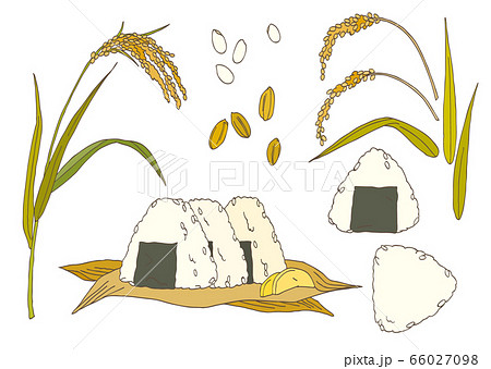 かわいい悲しいお米のイラスト素材無料ダウンロード IllustCute