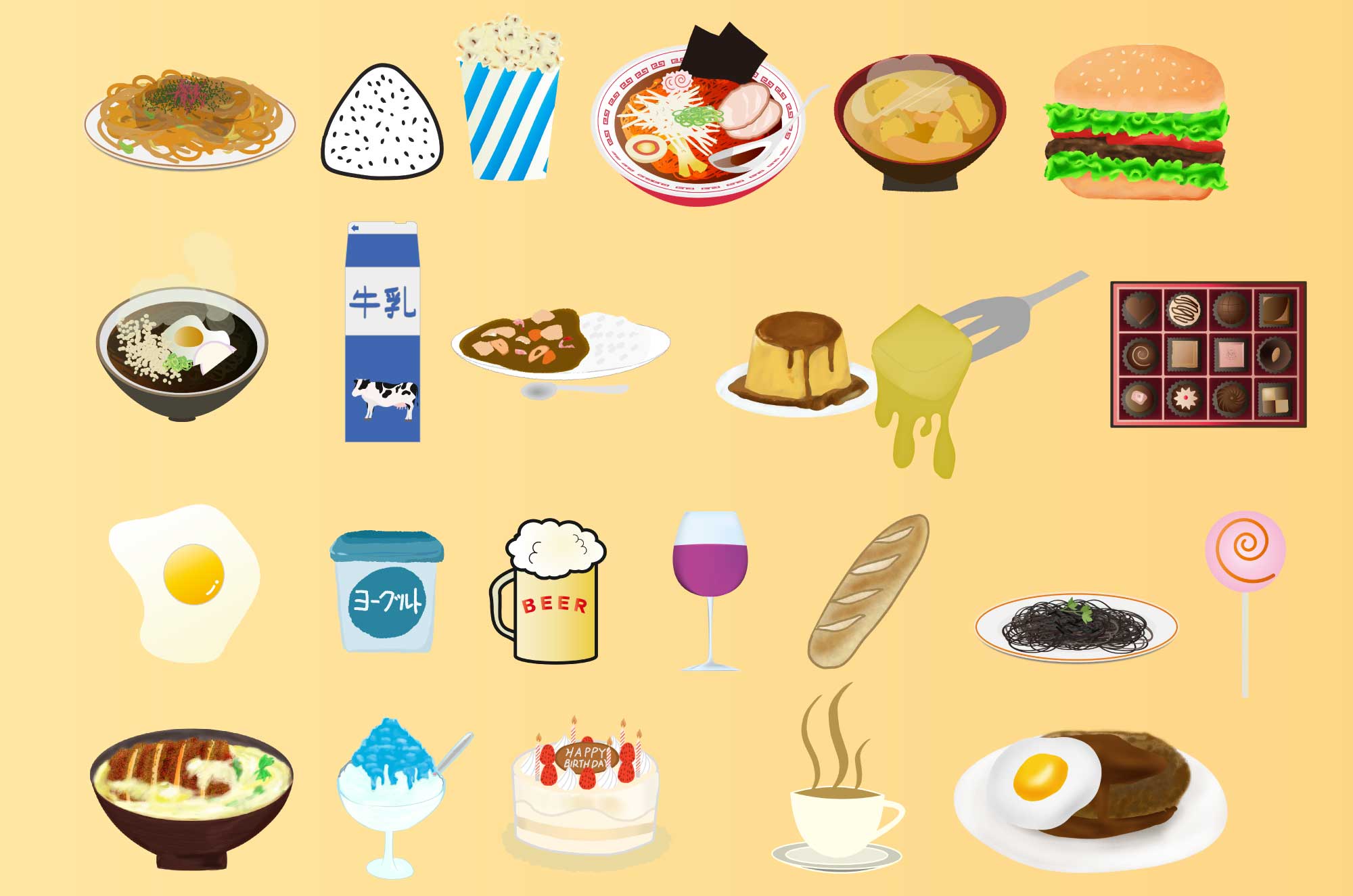 保存版 Canvaのおしゃれな無料素材まとめ 食べ物編Kaori Blog