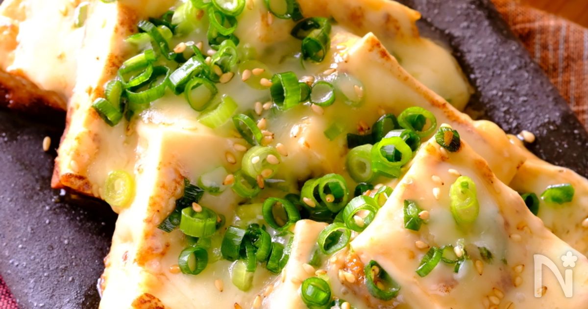 基本からアレンジまで！思わずつくりたくなる「焼き豆腐 残り」のレシピ集クックパッド