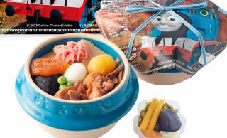 ガチャ 駅弁ポーチコレクション 全5種セット ポーチカプセルトイJP ガチャガチャ、ガシャポンなど