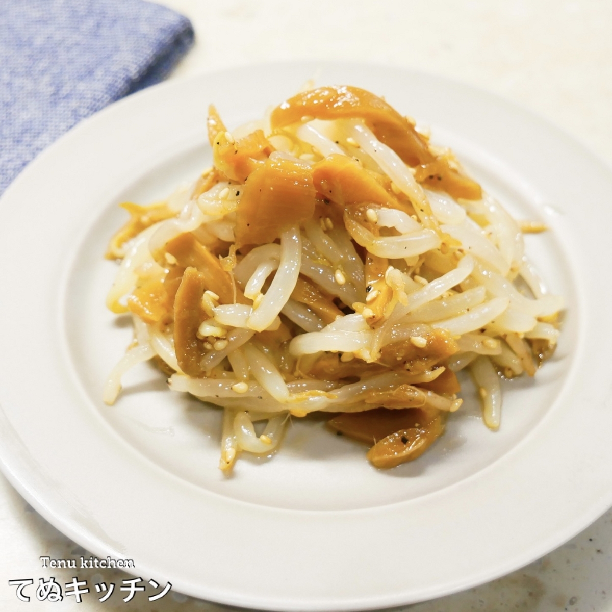 もやしのおつまみ 味付けでおいしさ変幻自在！ お財布にも優しいベジつまみ