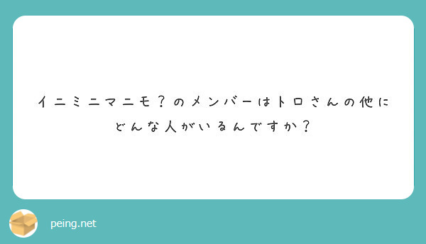 TBS系「アイ・アム・冒険少年」で紹介された鮪の王様“本鮪”の大とろ、中とろ、赤身を食べ比べできる「地中海産本鮪3貫盛り」が全国のスシローで楽しめる！！地中海で捕れた身の締まった本鮪をご賞味ください！株式会社FOOD & LIFE COMPANIESのプレスリリース