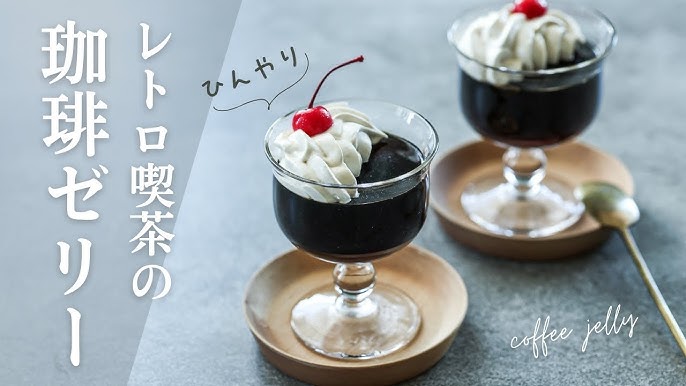 バーナーなしで簡単！濃厚すぎる「クレームブリュレ」の作り方