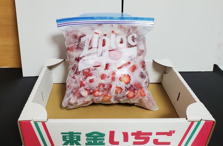 こんにちは🤩 また宣伝をさせて下さい😏 🍓髙橋農園いちご直売🍓 ✔️時間 11時〜16時 ✔️場所 宇都宮市関堀町85 ✔️値段 1パック600円 税込直売では完熟大粒いちごを詰めてます！ そして髙橋農園のロゴ入りです！ お待ちしてます🥺！ ※いちごの収穫などでスタッフ