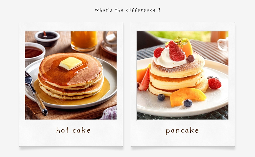 ホットケーキとパンケーキ、知ってるようで知らないその違い食べレア北海道北海道の食材お取り寄せ通販サイト