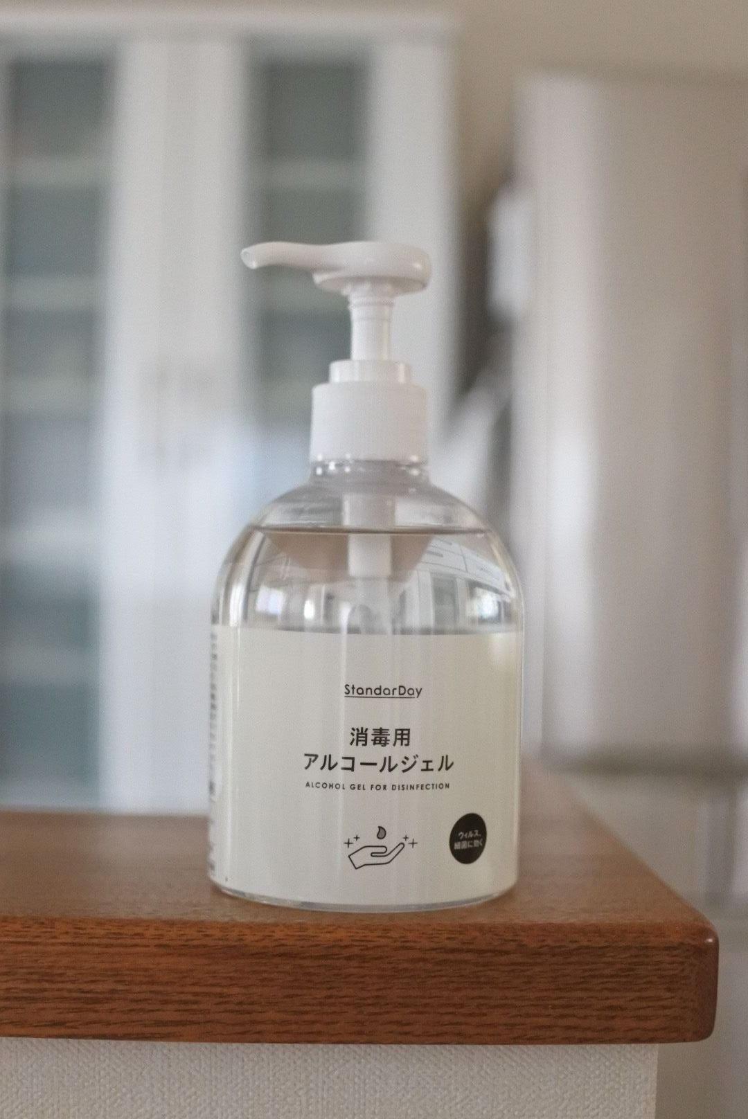 ☆コスモス☆PB商品がシンプルでオシャレ♡③セリア*キャンドゥ*ダイソーがご近所さん～100均Loverの100均Life