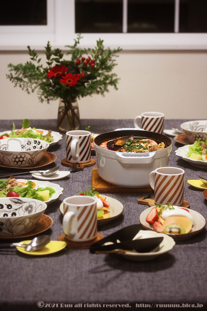 さばのブイヤベースのレシピぱくぱく献立くん 料理レシピ