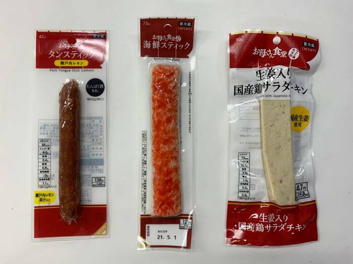 コンビニのスティック型サラダチキン。タンパク質量やカロリーを徹底比較ESSEonline エッセ オンライン