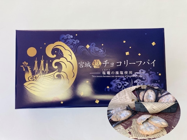 菓匠三全オンラインショップ