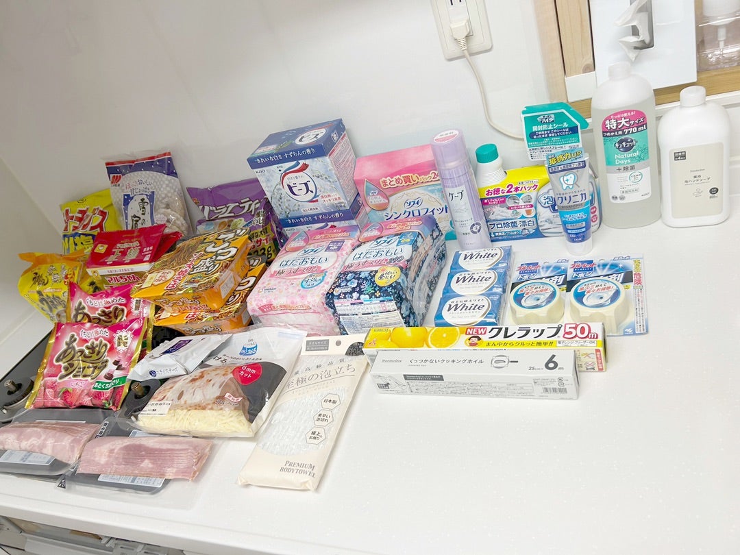 シニアの暮らし いいこと酢を買ってみた 昨日今日の買い出し記録: 家ごもりｄｉａｒｙ Powered by ライブドアブログ