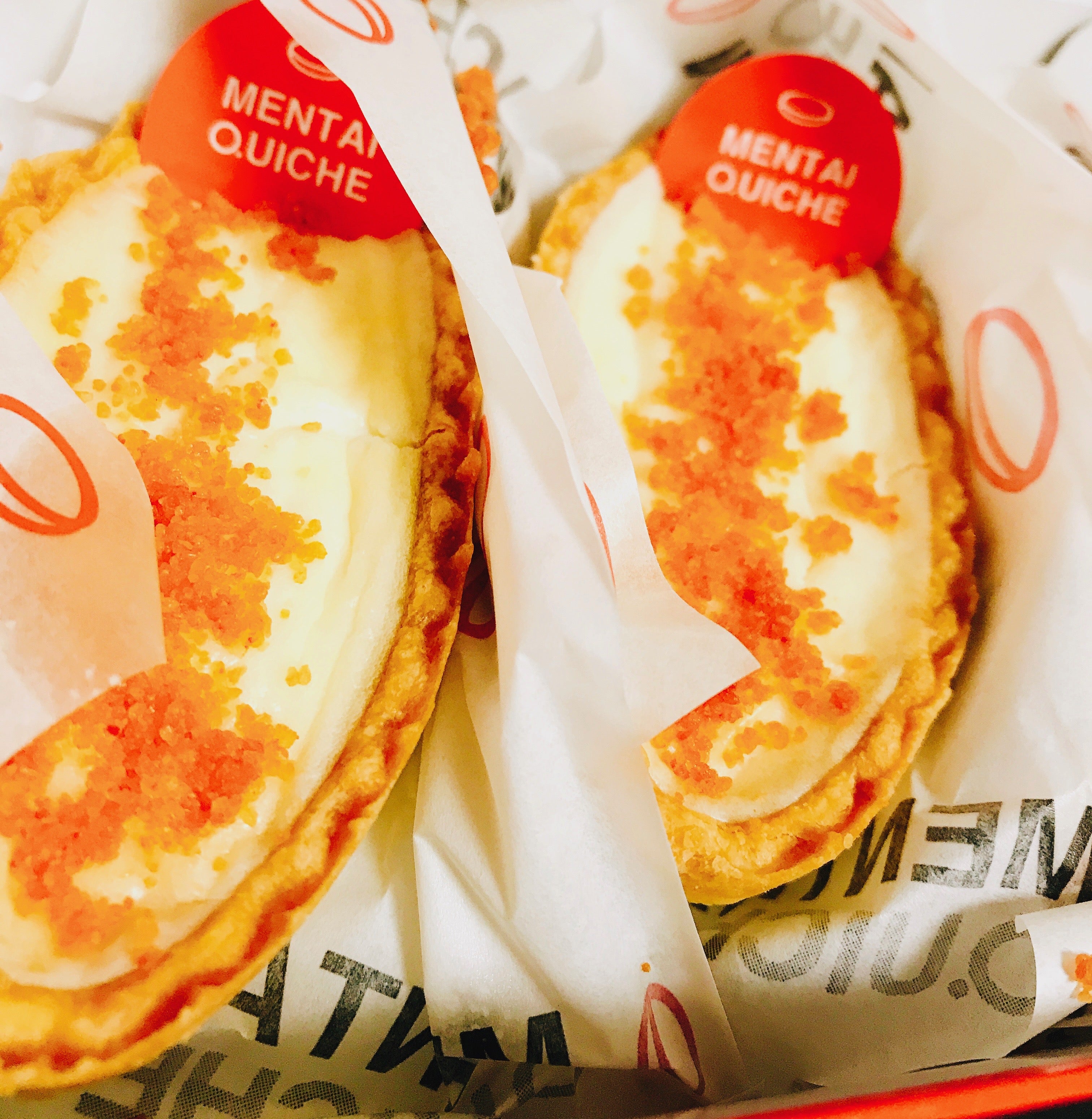 まだ食べてないと？” ふくや福岡空港店限定「明太キッシュ」が販売数12万個突破！ 明太子やチーズを贅沢に使った福岡土産ですNEWSCAST