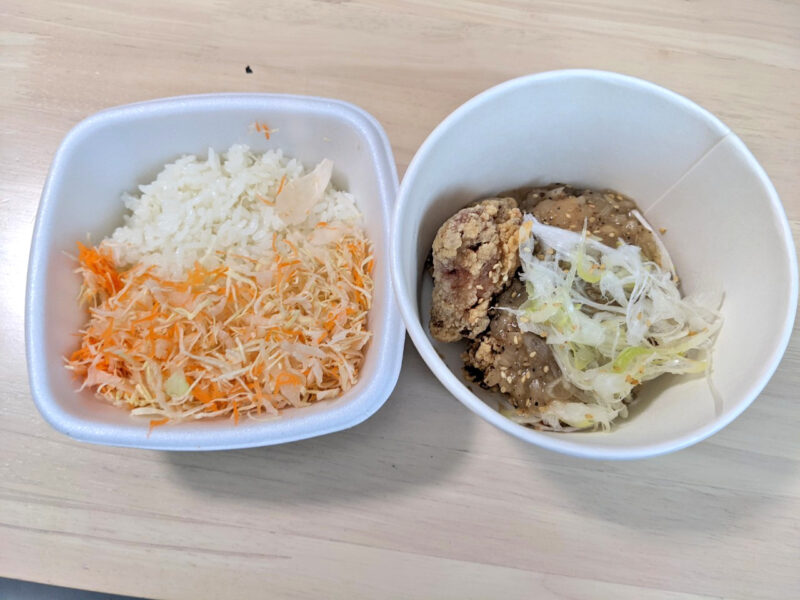 ねぎだれから揚げ丼