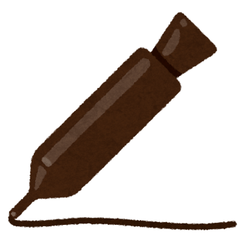 チョコペンブラックソフトタイプ１０ｇモダン・プロ