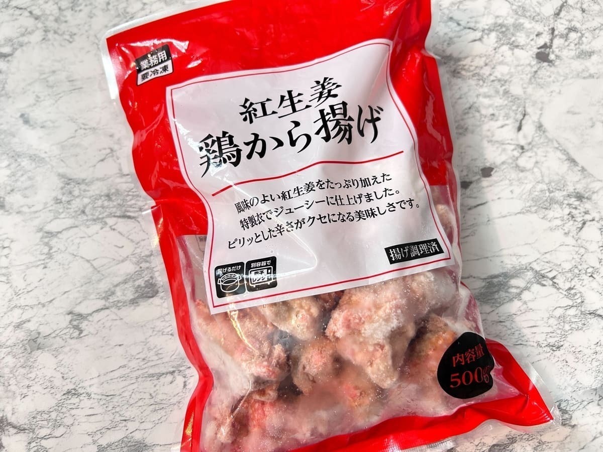 業務スーパーの『SEARA ブラジル産鶏もも肉角切り 30-40g』は買ってOK？ 旨み・食感・食べ方をチェックしてみたmitok ミトク