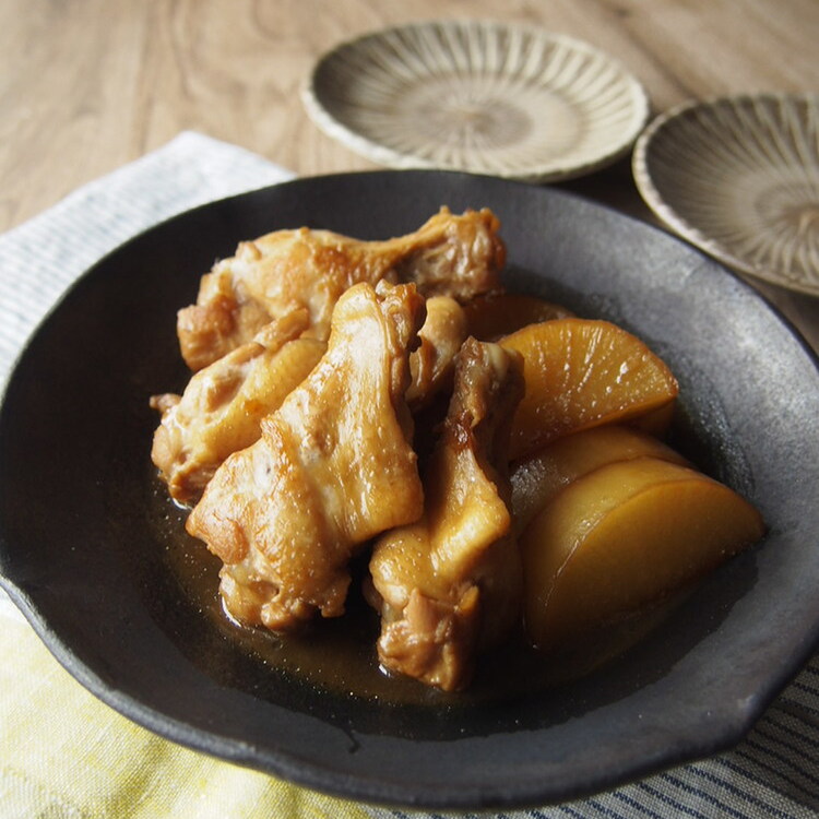 鶏手羽元の黒酢煮込み 大根入りさときっちん〜料理家・柚木さとみのブログ