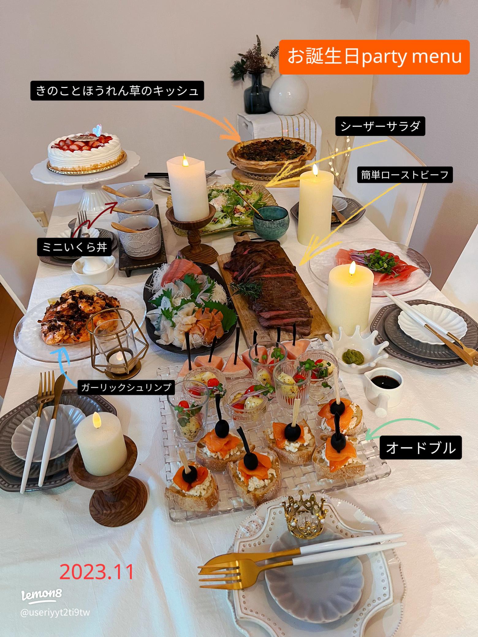 彼氏に喜ばれた手料理ランキングTOP10！人気の理由は？彼女への手料理エピソードもomotte magazine fromANNIVERSAIRE記念日にまつわるマガジン