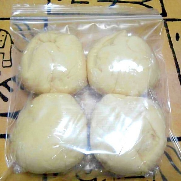 ピザトースト 冷凍保存解凍レンジTikTok