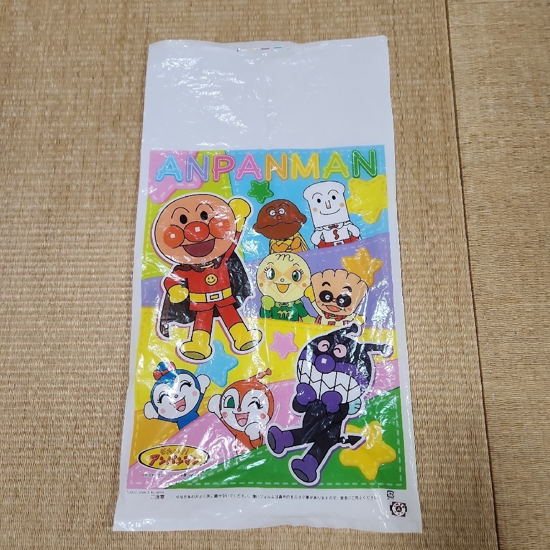 それいけ！アンパンマン和菓子いっぱい