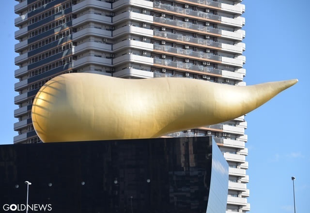 アサヒビールオブジェの写真素材写真素材なら「写真AC」無料 フリー ダウンロードOK