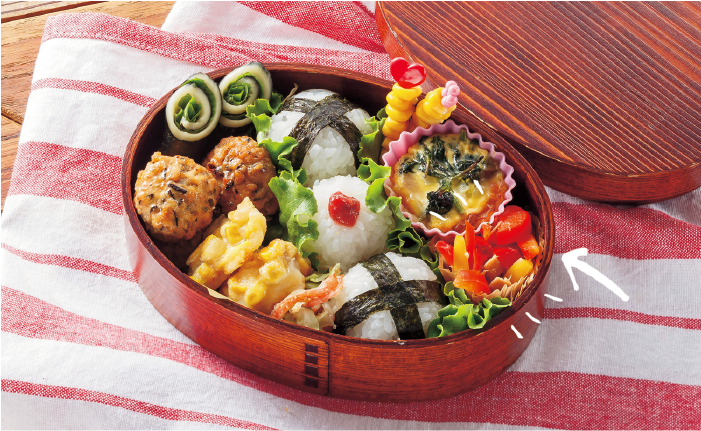 赤を基調とした配色株式会社プラナート