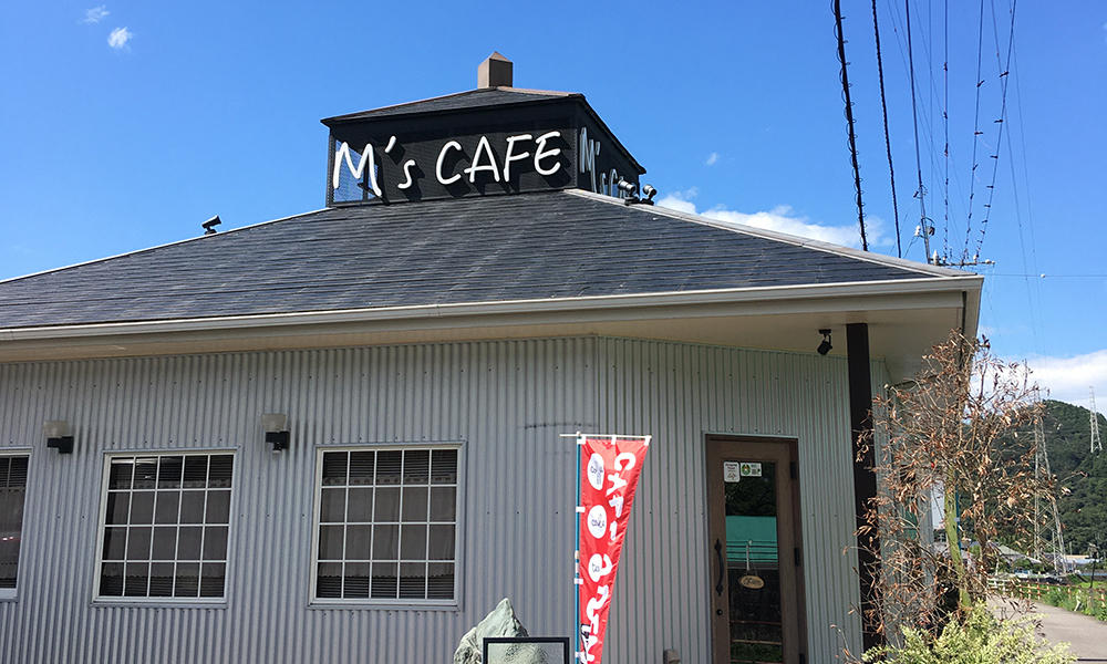 スムージー の検索結果デザインのぼり旗や横断幕、タペストリー製作ならあぴまちNet