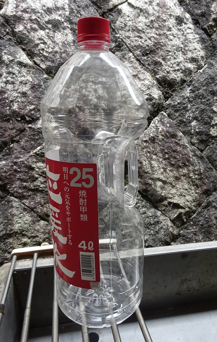 捨てる前にちょっと待ったーーー！ ペットボトルの活用アイデア 1位に輝いた簡単工作をご紹介♡暮らしニスタ