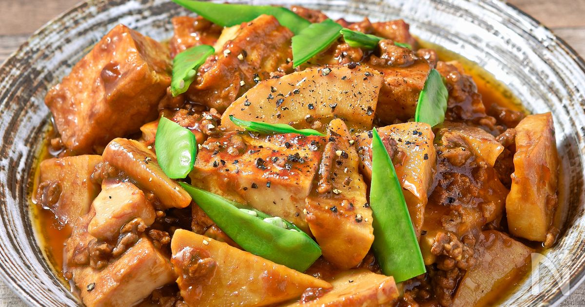 厚揚げと筍の肉巻きステーキだしぽんずソース - 日の出みりん食を豊かにする「調味料」、食を楽しむ「お酒」造りの日の出みりん