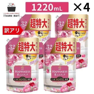 レノア 超消臭1WEEK フローラル＆ピーチの香り 詰め替え 超特大 1380mL 1セット