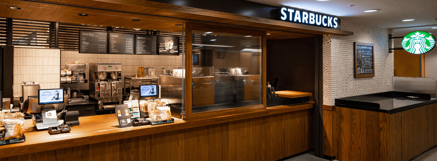 名古屋初！スターバックスティバーナ開店