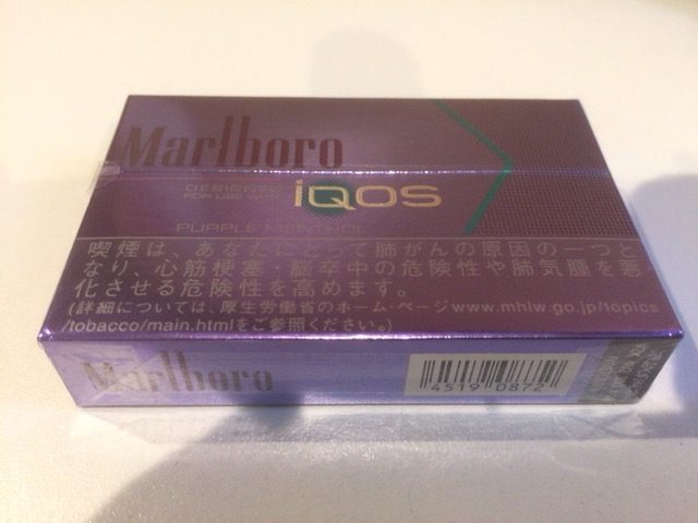 テリア ブラック パープル メンソールIQOS イルマ専用たばこANA DUTY FREE SHOP