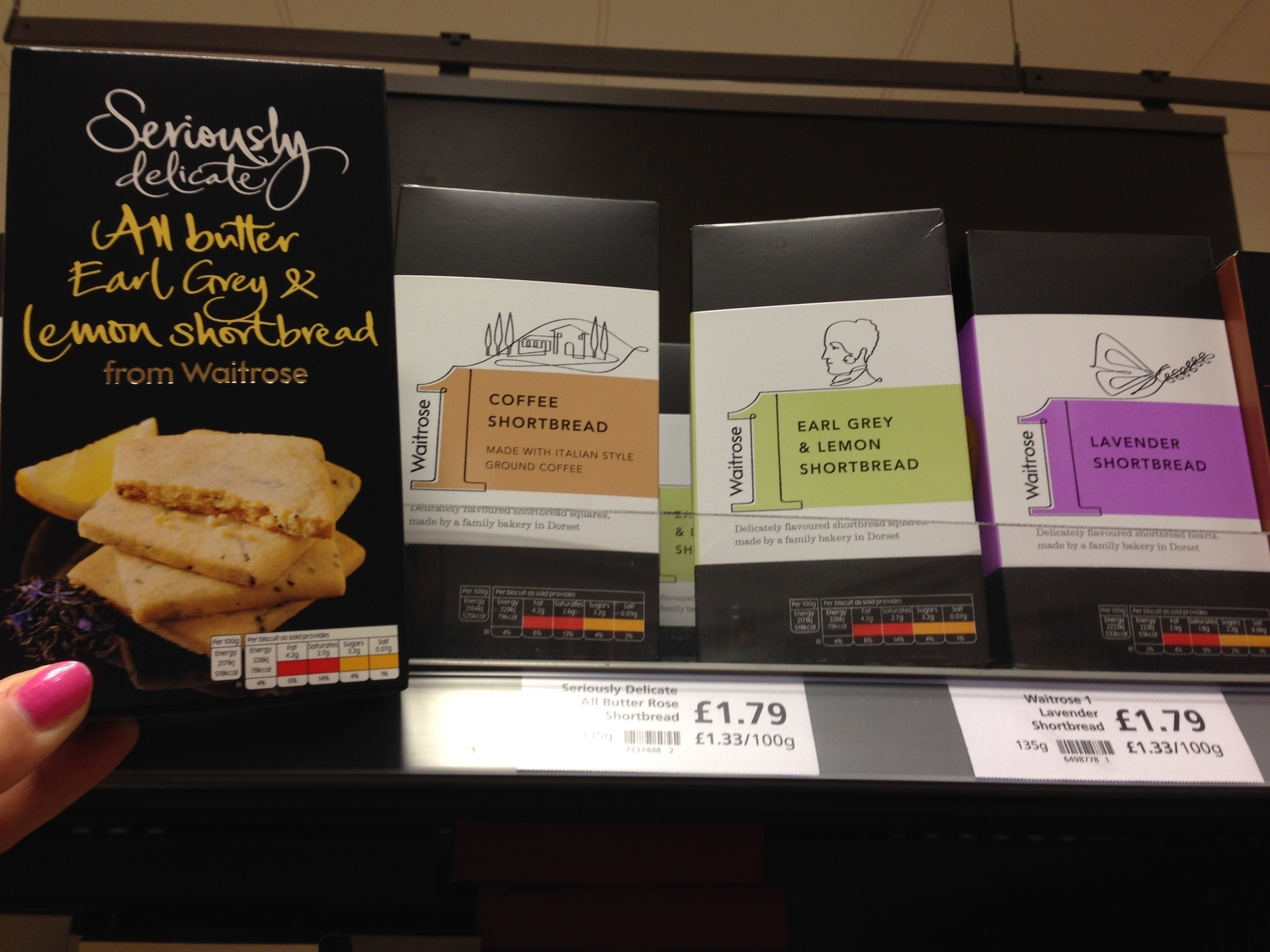 Lavender Shortbread * ラベンダーショートブレッド – British tea style