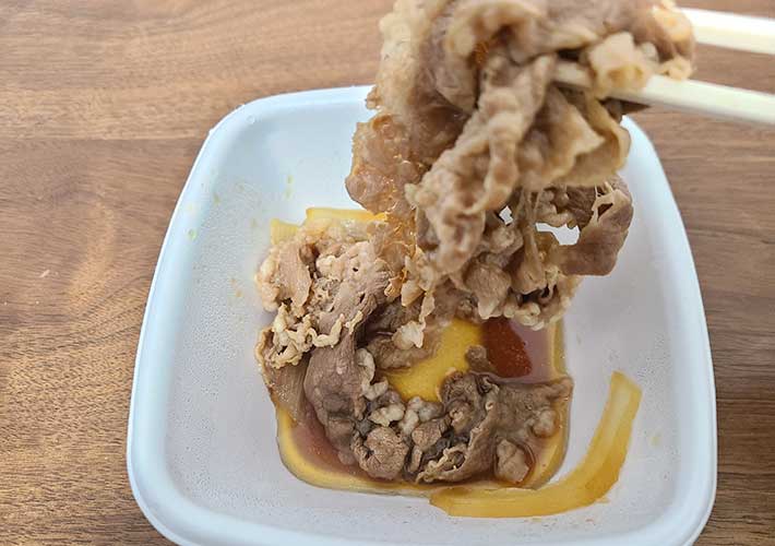 牛皿ファミリーパック吉野家公式ホームページ