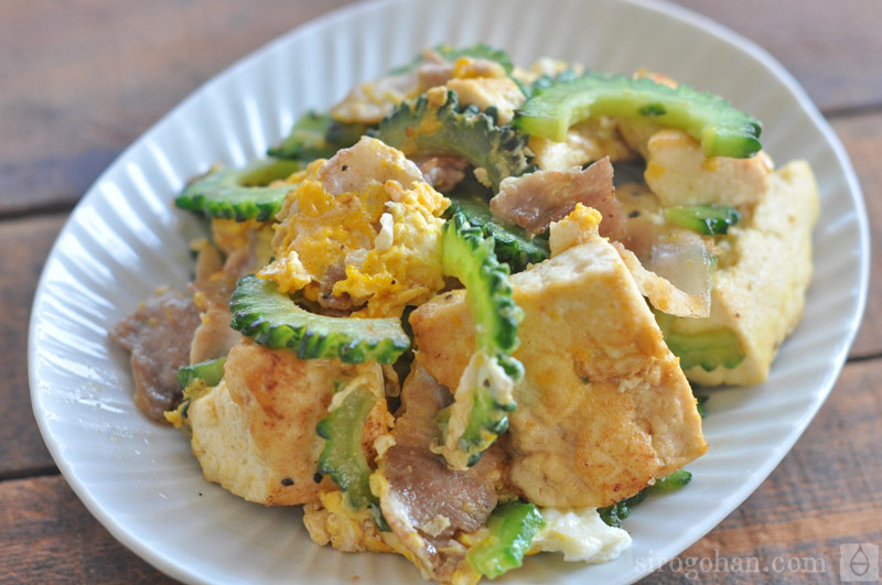 白ゴーヤチャンプル : 登志子のキッチン